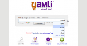 yamli clavier arabe intelligent gratuit